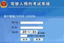 学驾动态：汽车换机油需要注意什么