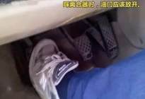 驾驶百科：没去过驾校的永远不会体会到这些……