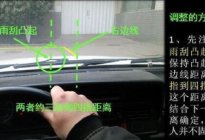 考本必备：科目二不用手刹坡道起步方法