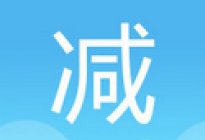 驾驶百科：进入地库的行驶技巧，别等出了事故再后悔