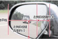 考本必备：如何顺利通过直角转弯