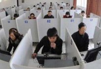 驾驶技巧：2017科目四考试技巧