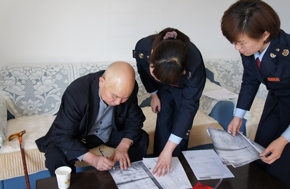 【绿色通道预约考试流程】- 驾考宝典