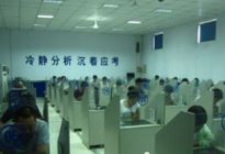 考本必备：科目二曲线行驶考试标准、注意事项和技巧！