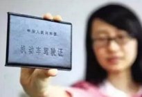 驾驶百科：学员拿证后，要立刻忘掉教练教的这三个开车“技巧”