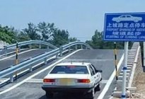 驾驶技巧:科目二考试训练要点解析