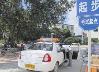 广工驾校:科目三考试起步停车口诀