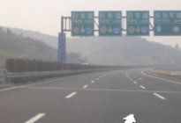 考本必备：坡道定点停车及起步技巧解析