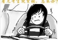 驾驶百科：安全带注意事项