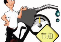 学驾动态：刚拿驾照需要注意些什么？