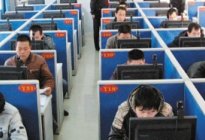 考本必备：2017驾考科目四考试注意事项
