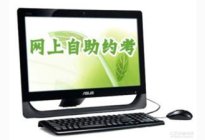 学驾动态：科目三怎么靠边停车