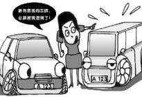 学驾动态：科目三考试技巧，正在练习科目三的同学抓紧时间过来看看