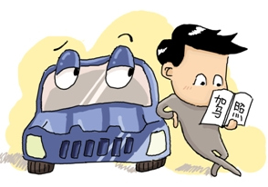学驾心得:安全学车有哪些注意事项|滕州驾校