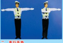 考本必备：哪些情况下需要开启双闪灯