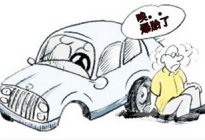 驾驶百科：新手上路开车最全技巧攻略