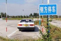 驾驶百科：驾考增加50道礼让斑马线考题：有行人必须停车