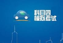 考本必备：如何添加防冻冷却液