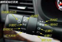 考本必备：99%的车主不知道夏天停车，一定要把雨刷立起来