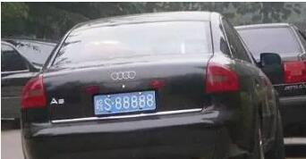 车号打分100分的车号 - 新闻详情 - 买车网