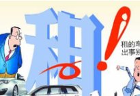 学驾动态：科目二的9个小秘密，没看过当然会考挂