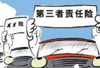 考本必备：夏天开车戴什么眼镜