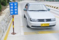 考本必备：新手上路变道转向灯怎么打?要注意些什么?