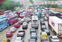 考本必备：驾照里的实用性常识大全！