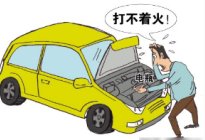 考本必备：倒车入库技巧图解，不想过关都难！