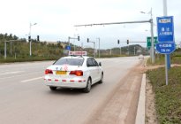 驾驶百科：坡道定点不准、靠边停车压线？这30cm到底难倒了考生…