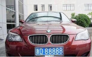 浙d是哪里的车牌号 - 新闻详情 - 买车网