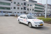 学驾动态：科目二细节详解, 看完信心爆棚! !