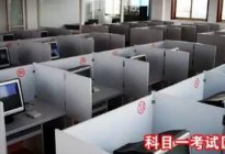 学驾动态：车辆年检新规定(2016年)，年检一次多少钱？