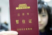 学驾动态：2017年科目二五项考试技巧 熟练掌握避免考试扣100分！