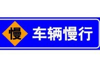学驾动态：轮胎为什么是黑色的？其实一开始不是你看到的那样