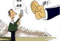 驾驶百科：这些保养没必要在4S店做，效果不好还特别贵！自己动手就能解决