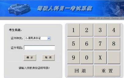 三年级上册综合实践教案_三年级上册综合实践表格式教案_教科版三年级科学上册表格式教案