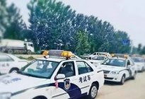考本必备：学车技巧科二和科三扣分最集中的项目