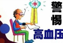 学驾动态：这些交通标志，你只要答对3个就算你及格，科目一90分没问题