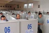 考本必备：怎么才能记住档位的方法