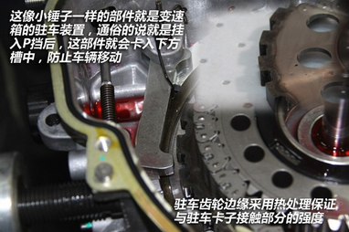 正确的停车方法应该是:踩刹车—排入n档位—拉手刹—放掉脚刹,确定