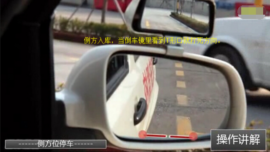 科目二考试上车以后要注意几个问题: 现在路通驾校小编就为大家讲述科目二考试五项技巧图解的具体情况。 (1)自己先调整好自己的驾驶姿势,调整坐位。 (2)调整两边的倒视镜,调到适合自己的位置,具体调到什么程度,在上几节里我都介绍过,可以到我的空间里看一下。 (3)系好安全带,这个很重要,如果不系直接不及格。还要注意安全带不要系反了。 (4)所有的准备工作做好以后就等听着考官点考试开始了,如果有人坐在车里你就听她的指挥。如果没有坐在车里也会有人提醒你,考试开始。 开始考试:要注意以下几个步骤: (1)先踏