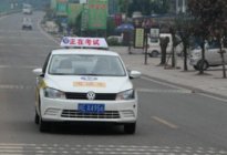 考本必备：为什么停车要倒车入库？头朝里顺着进去不行吗？