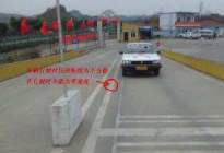 考本必备：这个夏天学车被晒黑了的举个爪