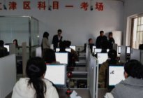 考本必备：拿了驾照却不敢开车上路，怎么治？？？
