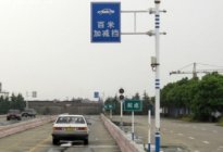 驾驶百科：科目三起步需要注意哪些问题