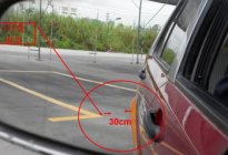 考本必备：开车时错过路口倒车 新手开车禁忌