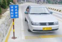 驾驶百科：科目二学车曲线行驶老是压线的解决办法