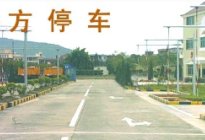 学驾动态：科目三你考了吗？来看看考试内容和注意事项吧！