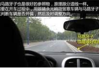 学驾动态：关于汽车保养的潜规则，你知道多少？别被忽悠了